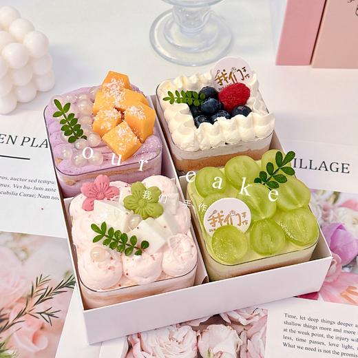 夏日炎炎有点甜~盒子蛋糕(如量大需提前2天以上预定)-下午茶点心 商品图1