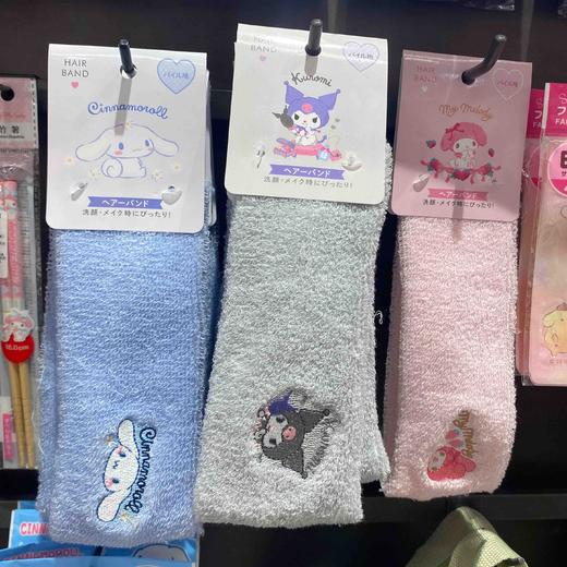 馨夏三丽鸥居家束发带 商品图0