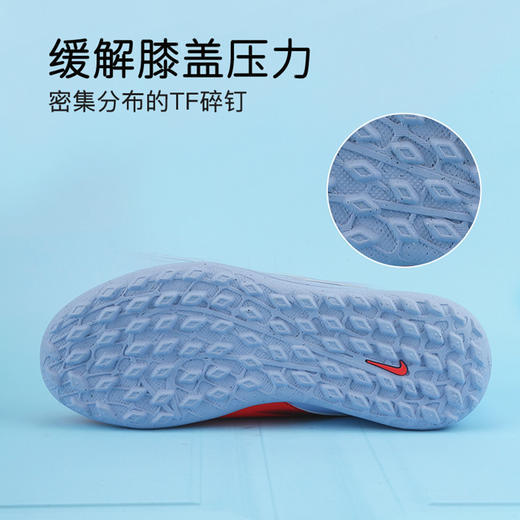 小李子耐克儿童足球鞋PHANTOMTF碎钉足球鞋学生男女孩HQ2006-400 商品图4