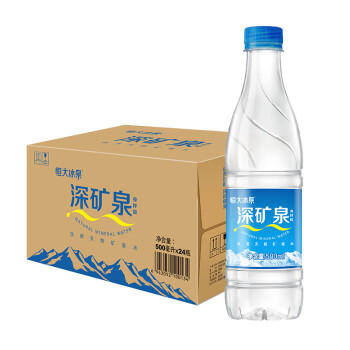 恒大冰泉 深矿泉饮用天然矿泉水 500ml*24瓶 整箱装 非纯净水热门商品 /水饮冲调 /饮用水 /矿泉水 商品图3
