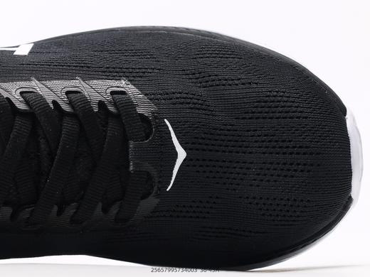 霍卡HOKA ONE ONE BONDI B3LS休闲运动跑步鞋男女鞋 商品图7