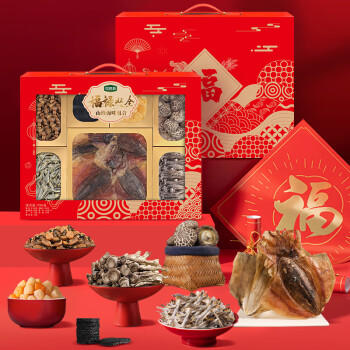 珍锦荟【福建产地】福禄双全700g墨鱼花菇年货节长辈送礼盒源头直发包邮 /粮油调味 /南北干货 /组合干货 商品图0