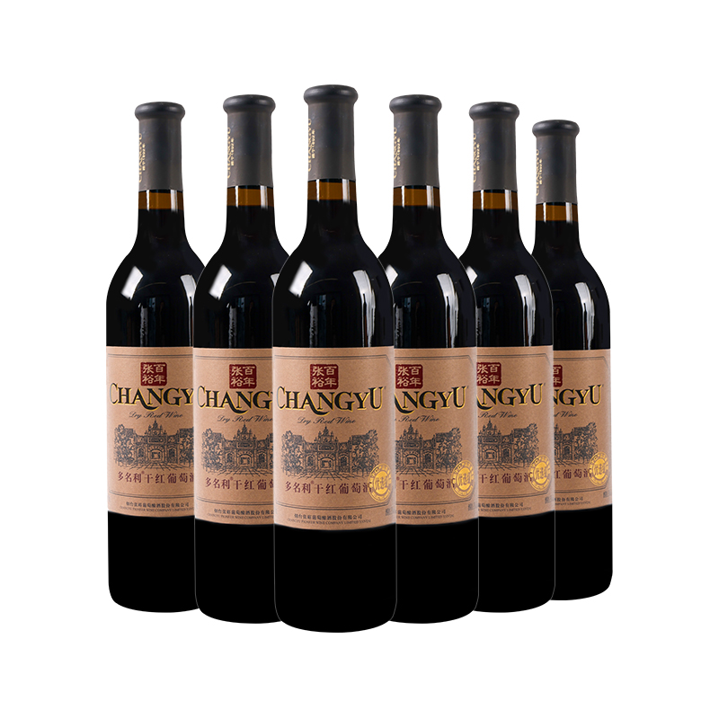 张裕多名利优选级干红葡萄酒整箱装750ml*6