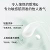 TOPICREM 特碧润祛痘控油平衡乳40ml 有效祛痘 淡化痘印 商品缩略图2
