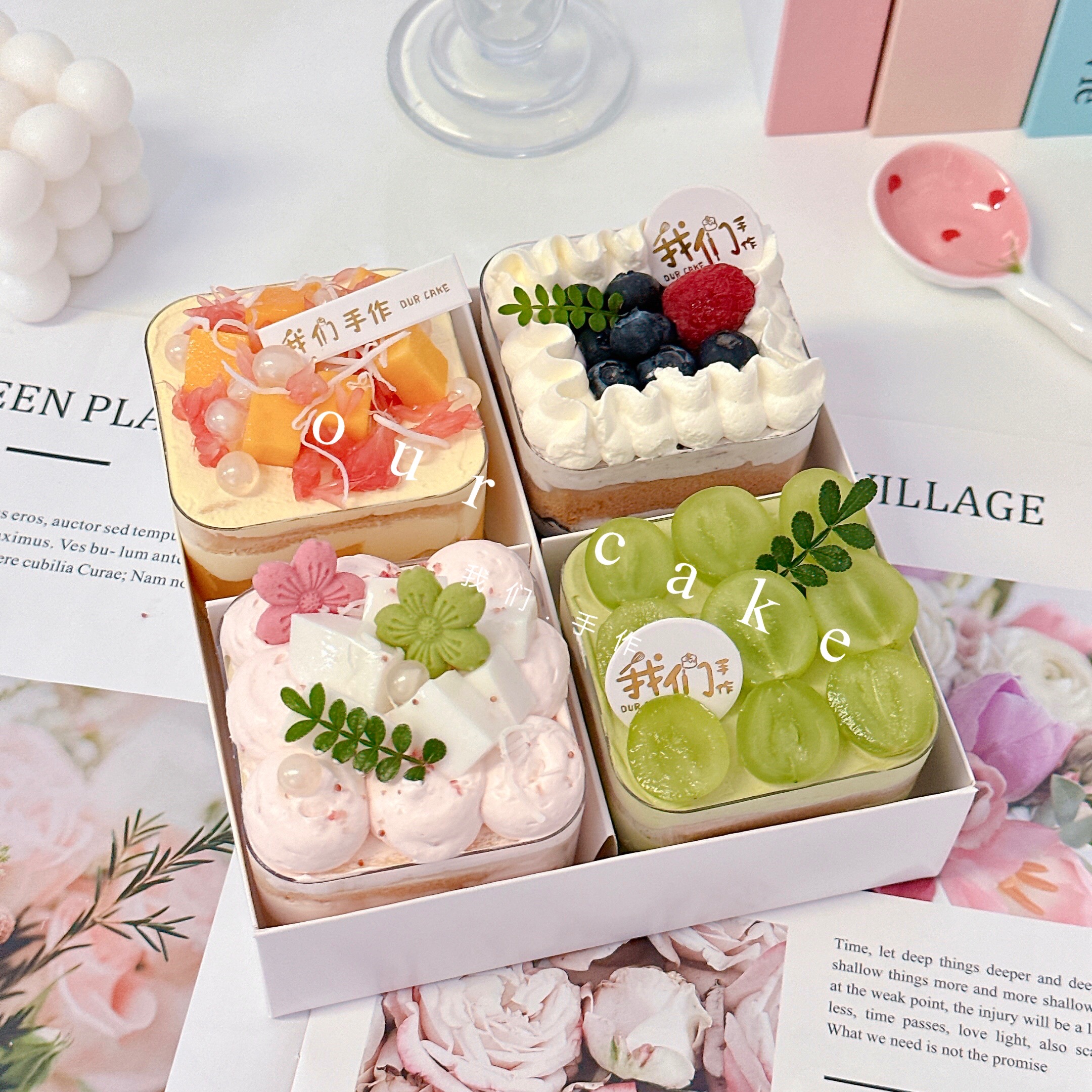 夏日炎炎有点甜~盒子蛋糕(如量大需提前2天以上预定)-下午茶点心
