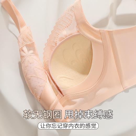 星染月欢 文胸(VIP) 内衣女士文胸薄款透气洞洞杯聚拢有型收副乳无钢圈内衣女文胸罩 商品图4