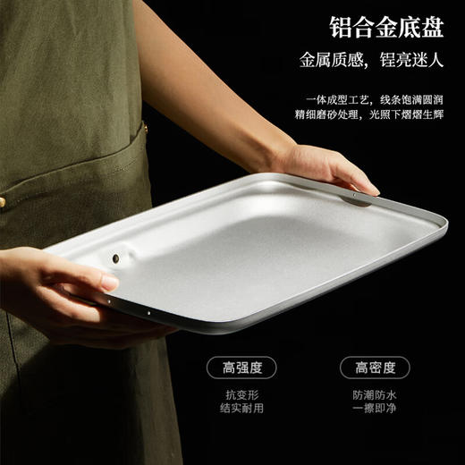 【鸣盏MZ5002小茶盘】「干泡湿泡」两用 轻便移动 商品图2