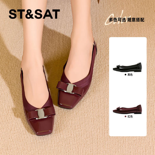 星期六优雅蝴蝶结漆皮舒适平底鞋SSC3111C7Z 商品图0