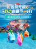 赫宝海洋仿生系列 商品缩略图0