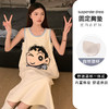 【GZ】无忧购仿棉卡通印花睡裙家居服（截单后3-5天发货) 商品缩略图4