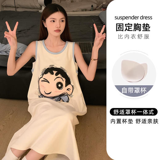 【GZ】无忧购仿棉卡通印花睡裙家居服（截单后3-5天发货) 商品图4