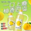柚香谷双柚汁玻璃瓶1L*6瓶 商品缩略图1