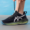 【云粉节】【新品上新】7楼ASICS亚瑟士 NOVABLAST 5LUXE男子跑步鞋1011C031-001吊牌价1090 商品缩略图0