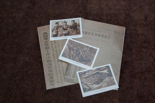 《道德经：马王堆汉墓发掘50周年纪念本》（全2册 精装礼盒版）| 中华书局权威出品，名家译注+精美函套+书口刷边，文创大礼包赠送8大好礼，老少咸宜的《道德经》读本，可以传家的典藏臻品 商品图4