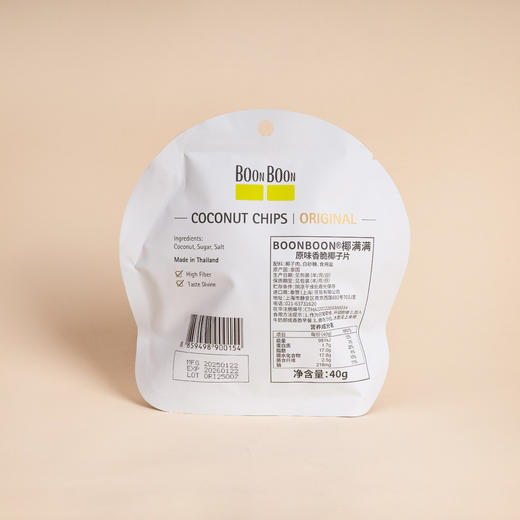 椰满满原味香脆椰子片 40g 商品图1