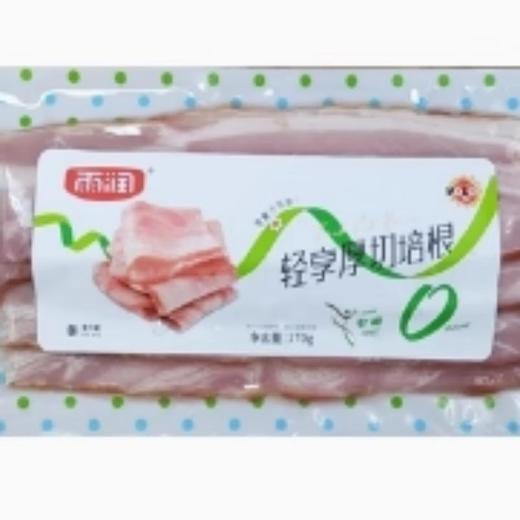 雨润轻享厚切培根170G 商品图0