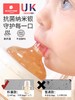 科巢儿童吸管杯喝奶专用1-3岁大宝宝ppsu喝水喝奶大容量奶瓶耐摔 商品缩略图4