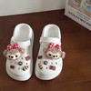 【GZ】无忧购79元3件踩屎感轻软可爱卡通熊熊洞洞鞋JC-06（截单后3-5天发货) 商品缩略图8