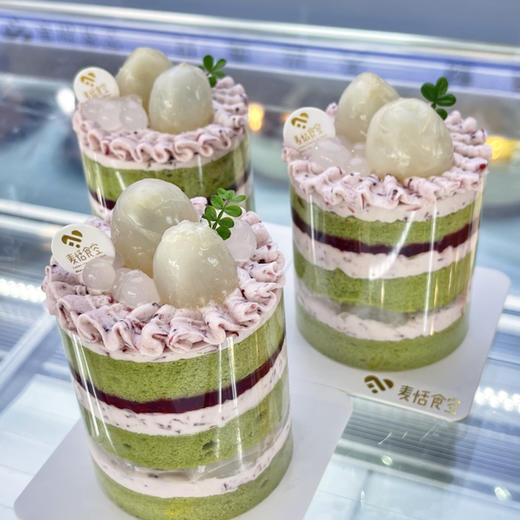 荔枝杨梅（小3寸） 商品图0