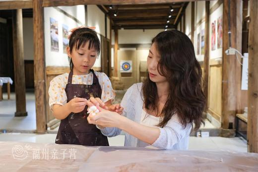 【三落厝】周末、暑期通用！溯溪玩水、国风换装、趣味手作、体验乡野游乐场，还可以看古厝风光~~ 商品图1