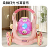 KIDSROYAL 婴童助步车 LD-3002 粉色/蓝色 商品缩略图7