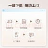 京东服务+京东首创透视化清洗-空调圆柱柜机全拆洗 商品缩略图2
