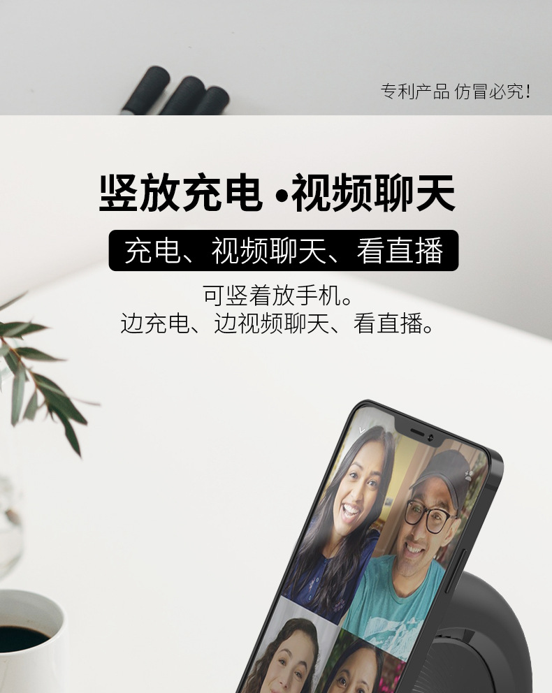 WD-200详情修改_10