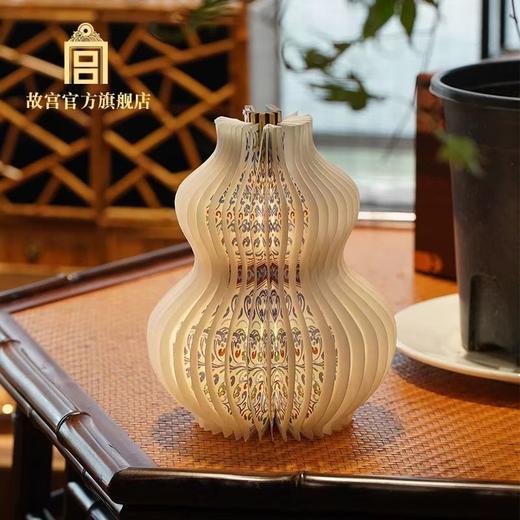 大吉福禄折叠氛围灯 商品图0