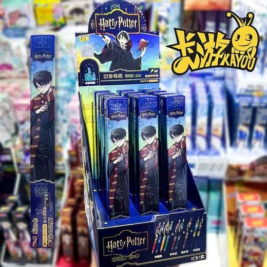 【春上新】8楼 乐高  哈利波特中性笔-第一弹 奇幻版 吊牌价10元 商品图1