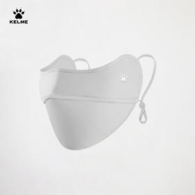 卡尔美骑行运动口罩（纯色）