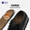 【实付满399送保温杯】(轻便商务皮鞋（加绒款) 男女款橡胶大底皮鞋鞋子 商品缩略图1