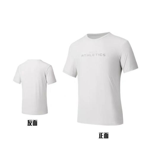 【超值购199任选2】安踏力韧T丨速干运动短袖t恤男夏季透气152527110 商品图4