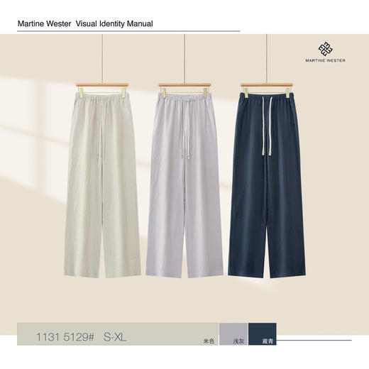 Martine Wester 女款苎麻直筒阔腿裤11315129 宽松版型 商品图0