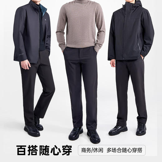 【西裤版型 灵活舒适 31个尺码】剑锋软壳加绒战术裤 户外四面弹 商品图4