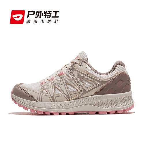 赛事专用 - 户外特工 麦径专业防滑徒步登山鞋 TH16 商品图6