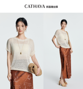 凯喜雅 夏天的风和纸纱镂空针织短袖套衫