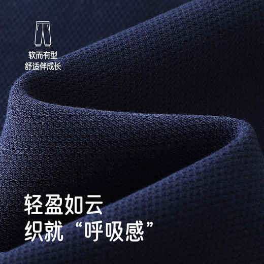 【商场同款】英氏儿童休闲百搭裤子2025秋季新款女童束脚卫裤长裤 商品图1