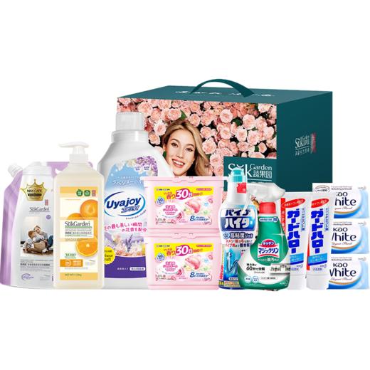 亚乐花王家清洁净12件套012T250616-13 商品图1