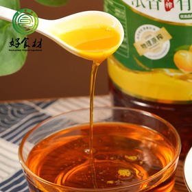 CY-有机大豆油