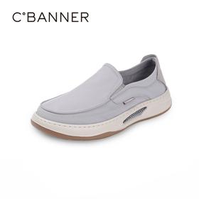 【云粉节】BF千百度男休闲鞋A25128910吊牌价799活动价599