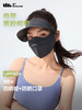 蕉下凉感防晒面罩AL35024（颜色随机发） 商品缩略图8