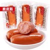 流行元素精肉肠玉米烤肉肠脆皮肠即食烤肠，休闲零食 商品缩略图1