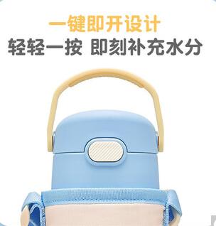 膳魔师小恐龙的美好日常高真空两用杯500mlSMS-TCKA-553FSGW-DNA 商品图0