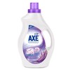 AXE斧头牌薰衣草洗衣液3kg【宝库优选】 商品缩略图0