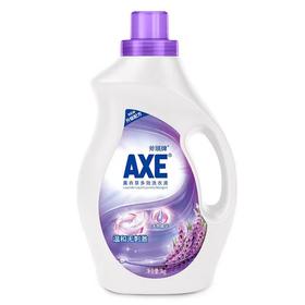 AXE斧头牌薰衣草洗衣液3kg【宝库优选】