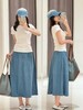 【高品质私服】【IC棉弹牛仔布无袖上衣+半裙】优质原料 弹性优异 舒适自如，优雅又独特的时尚风格G1439/G1454-CC【无标出货 介意慎拍】 商品缩略图8