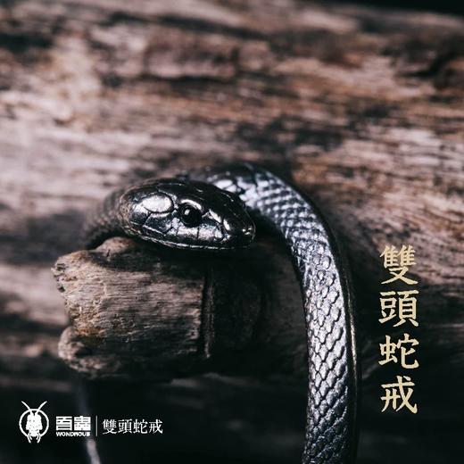 吾蟲-双头蛇 银戒指 蛇年生肖精致情侣复古开口指环 个性百搭礼物【官方授权  48小时发货】 商品图3