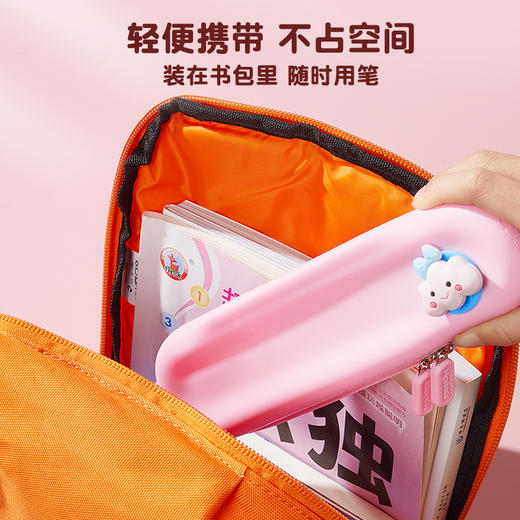 猫太子硅胶笔袋幼儿园专用女生简约ins风日系2025新款超火小学生文具袋男孩大容量笔袋可爱黑科技网红铅笔盒 商品图3