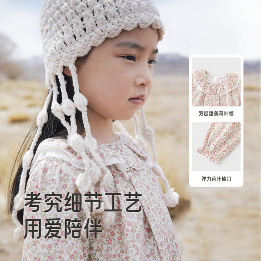 【商场同款】英氏女童连衣裙2025新款长袖碎花裙洋气时尚公主裙 商品图3