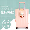 【顺丰包邮】行李箱旅行箱女男学生万向飞机静音轮密码箱大容量拉杆箱USB充电合金箱体可拆卸万向轮便携杯架 商品缩略图2